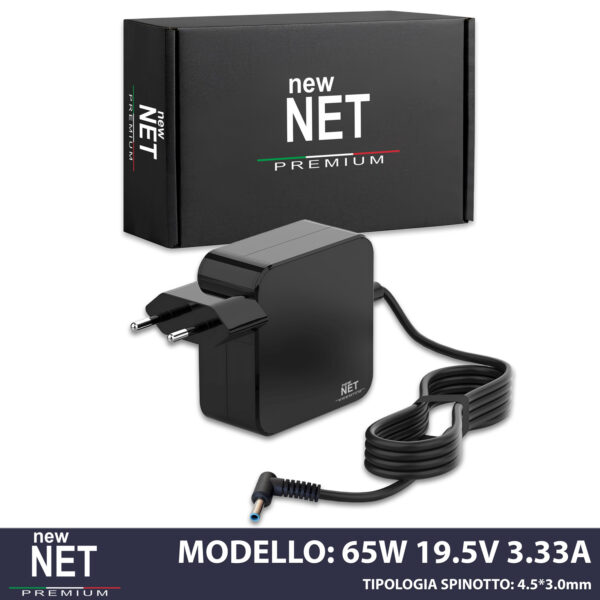 Alimentatore 65W per HP- 19.5V-3.33A - 4.5 x 3.0 mm - Linea Premium