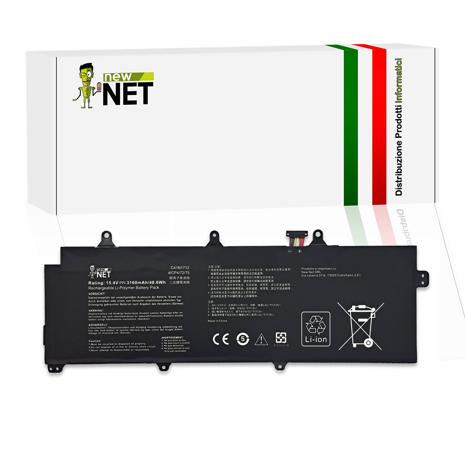 Batteria C41N1712 per ASUS ROG Zephyrus GX501 - 15.4V