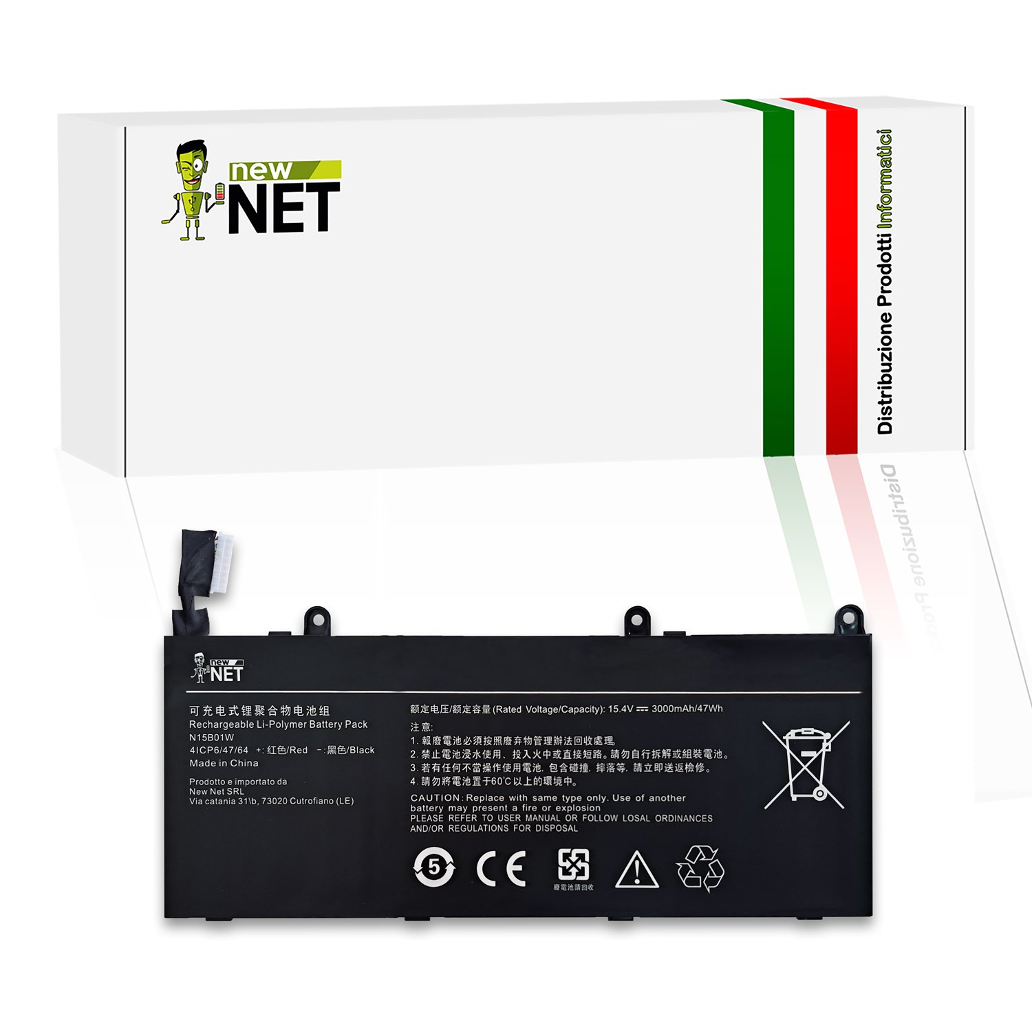 Batteria N15B01W per Xiaomi Mi Ruby 2019 15.6 – 15.4V