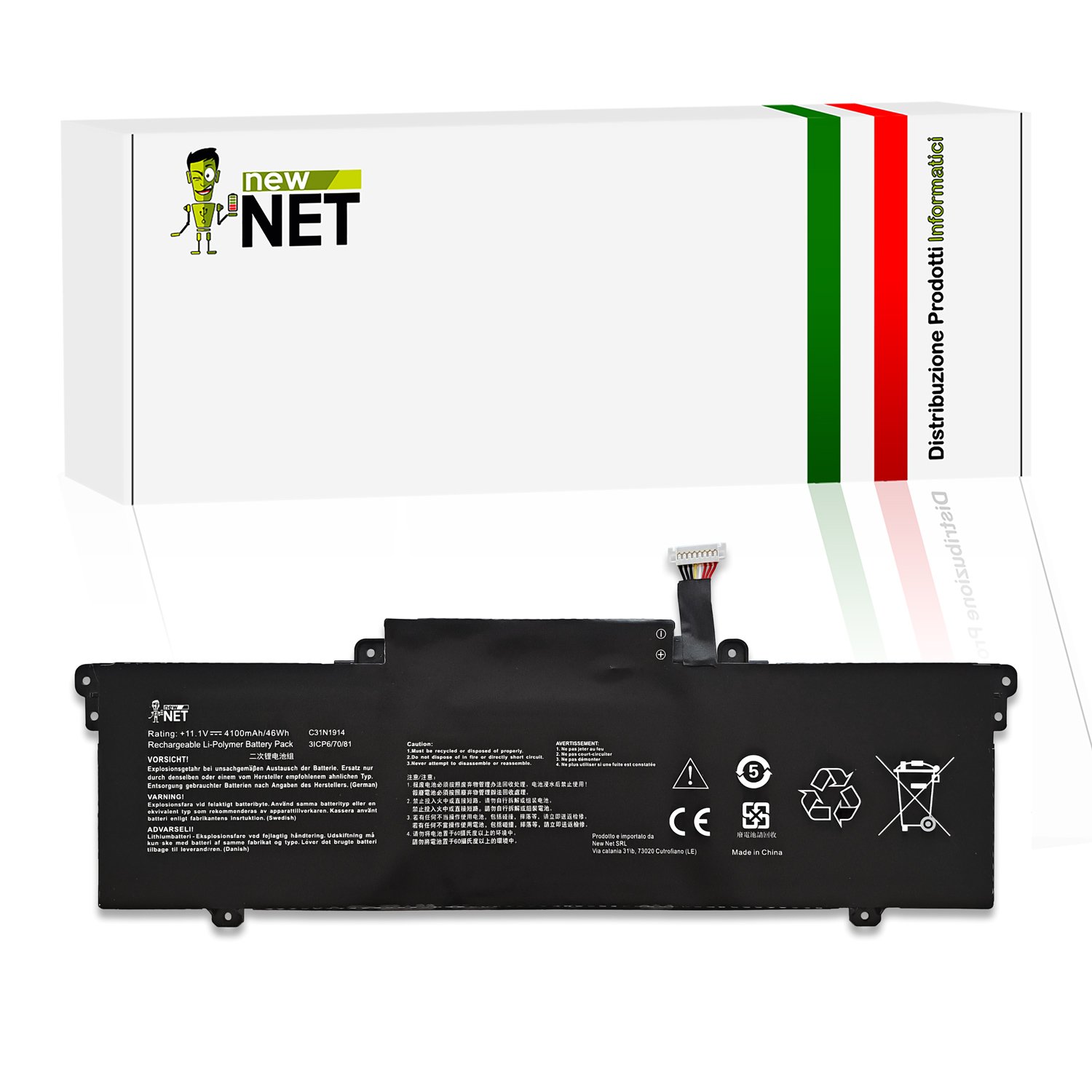 Batteria C31N1914 per ASUS ExpertBook B5 – 10.8-11.61V