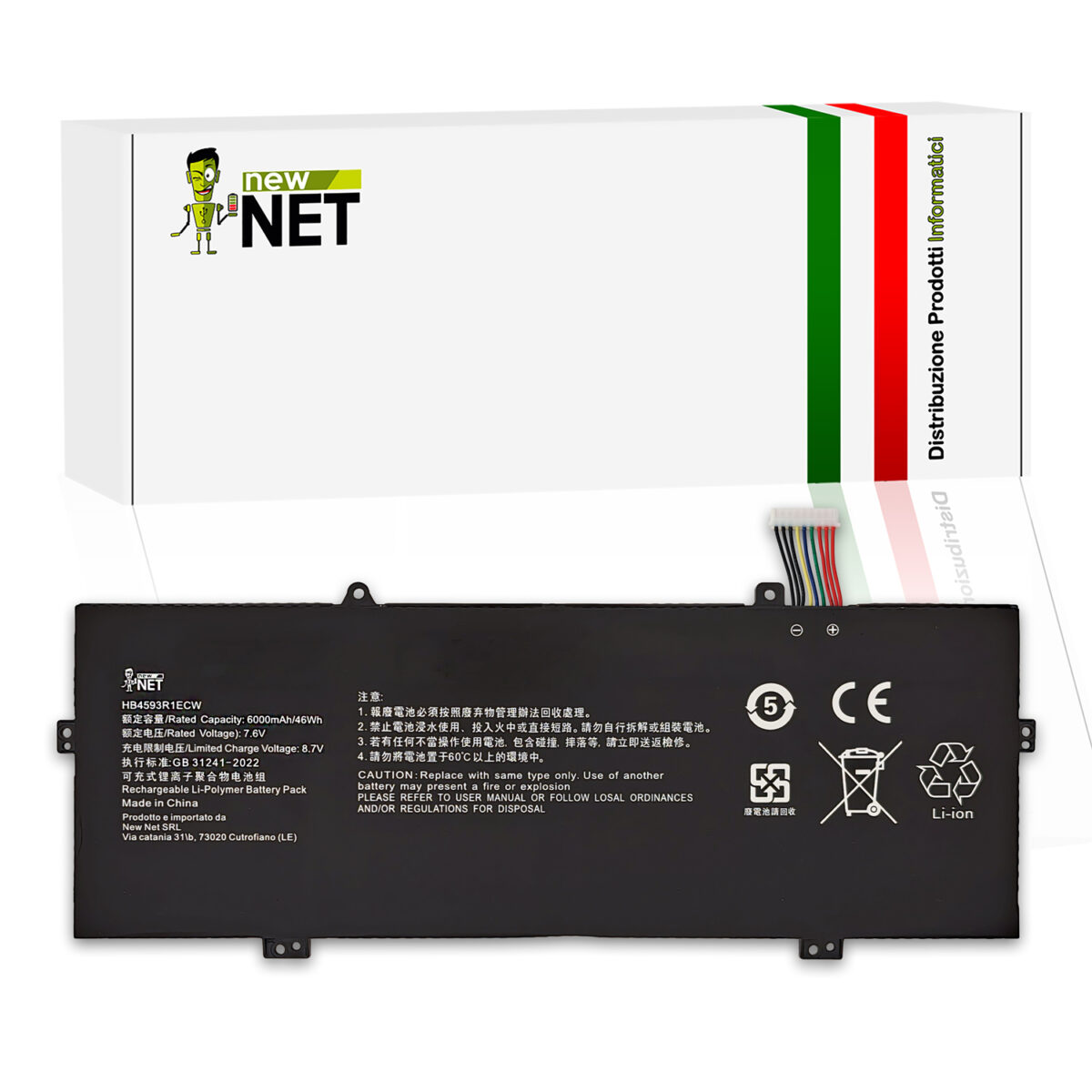 Batteria HB4593R1ECW per HUAWEI MateBook 14 – 7.6V, 6000mAh / 46Wh
