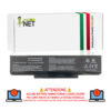Batteria 916C5080F per Asus - 10.8 - 11.1 V / 5200 mAh