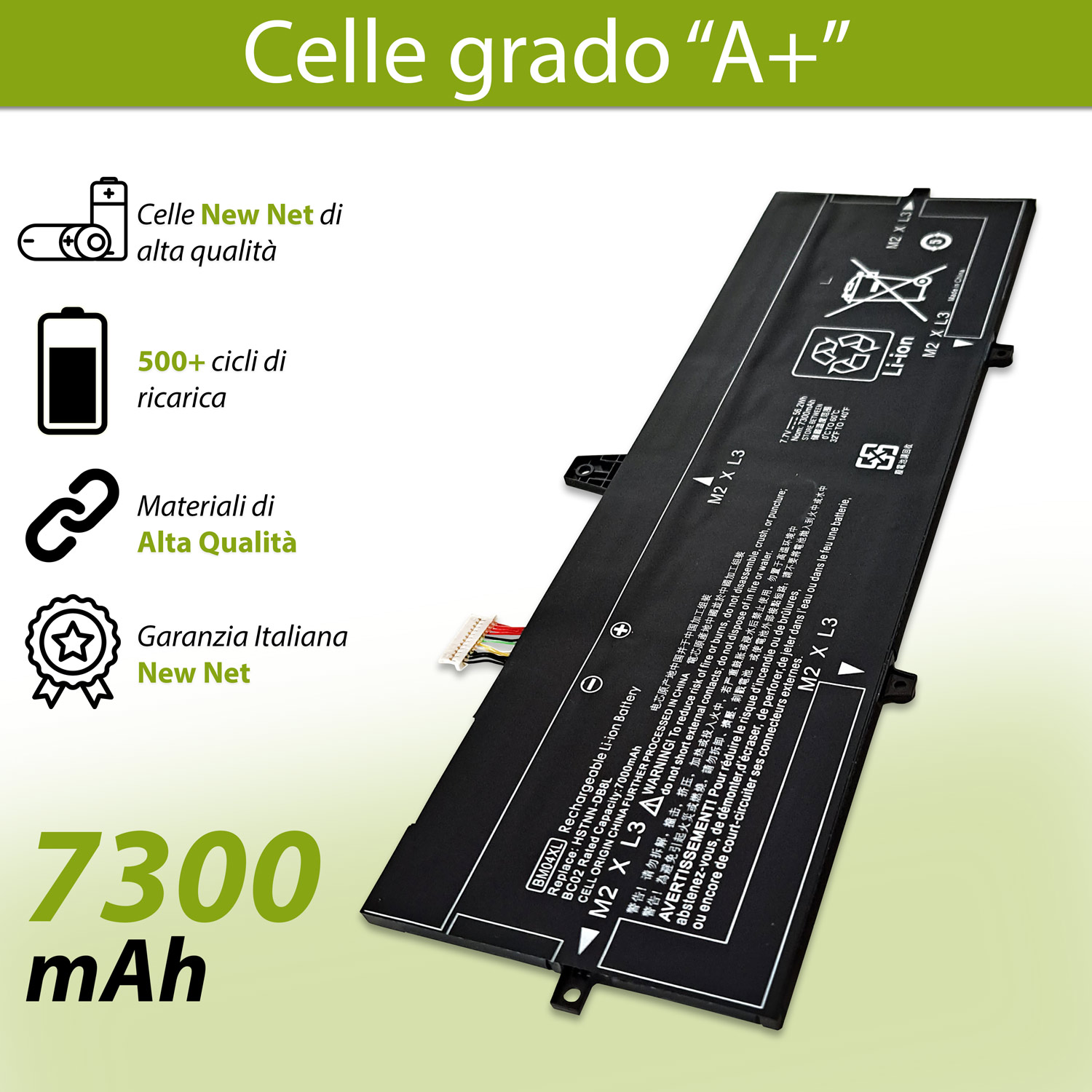 Batteria BM04XL per Notebook HP EliteBook x360 - 7.7V, 7300mAh, 56Wh - immagine 4