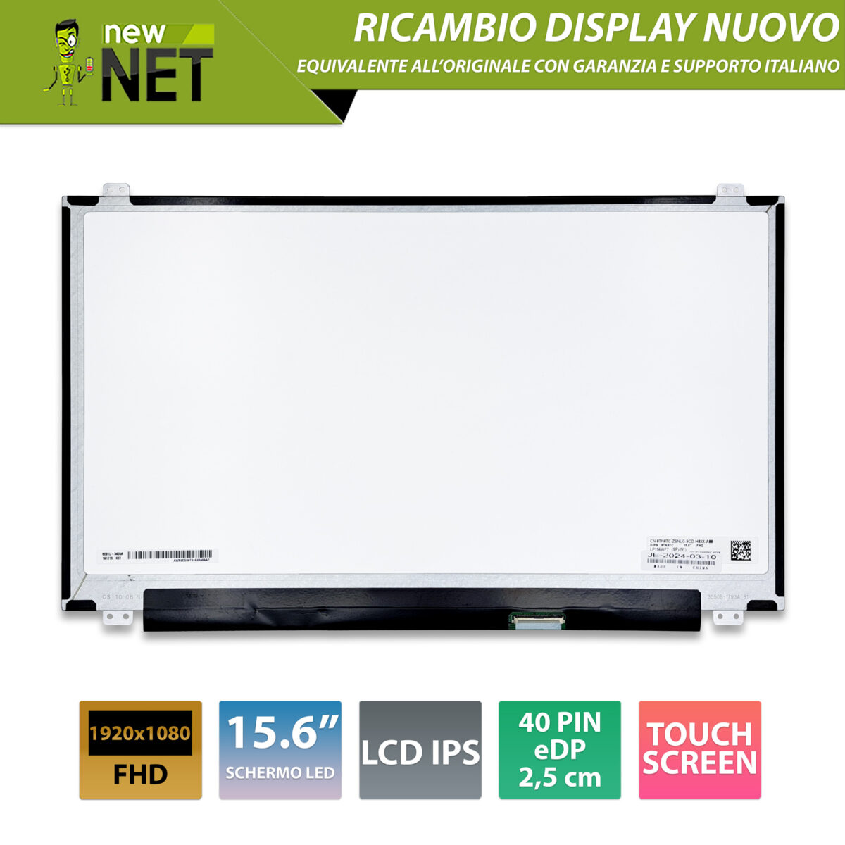 Display touchscreen LP156WF7-SPN1 15.6 pollici IPS, connettore eDP 40 pin, 1920x1080 Full HD
