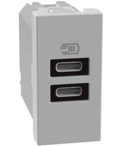 MatixGO - caricatore usb CC 1m grigio