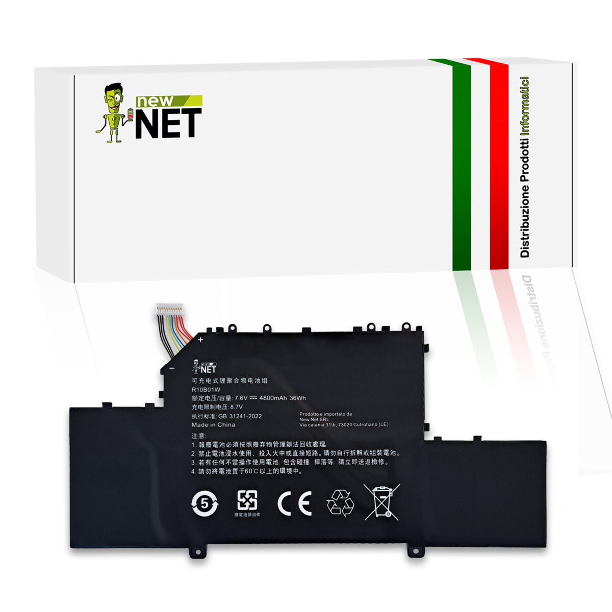 Batteria R10B01W per Xiaomi Mi Notebook Air 12.5