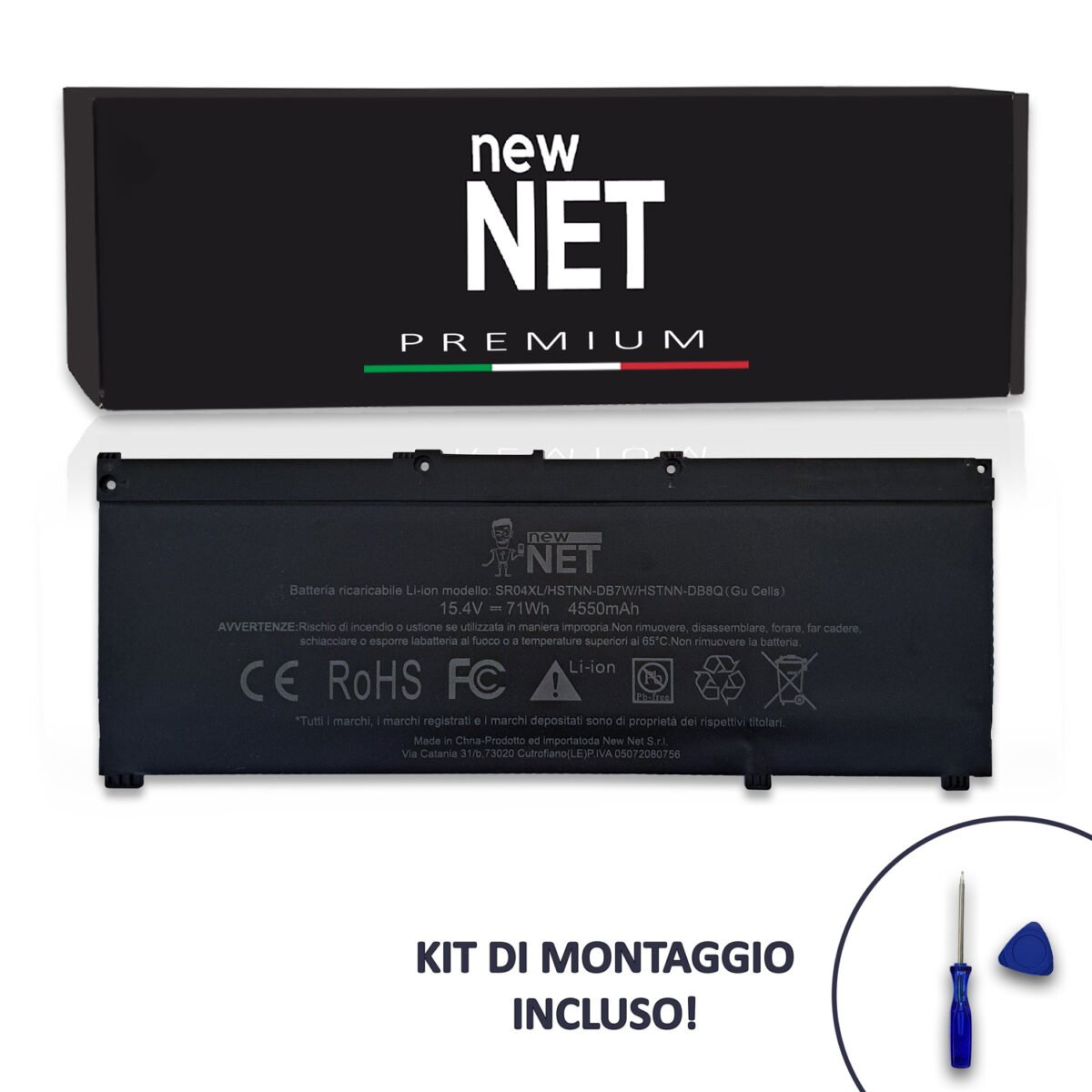 Batteria New Net Premium SR04XL per HP OMEN 15-ce - 15.4V, 4550mAh / 71Wh