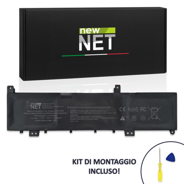 Batteria Premium C31N1636 compatibile con ASUS - 11.49-11.55V, 4350mAh, 51Wh