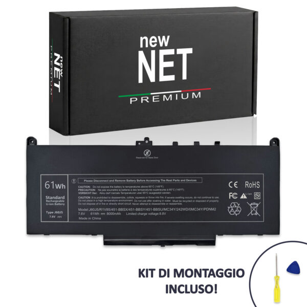 Batteria Premium J60J5 compatibile con Dell - 7.6V, 8000mAh, 61Wh