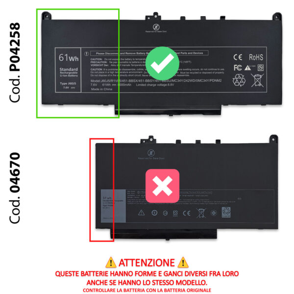 Alternative view of Batteria Premium J60J5 compatibile con Dell - 7.6V, 8000mAh, 61Wh