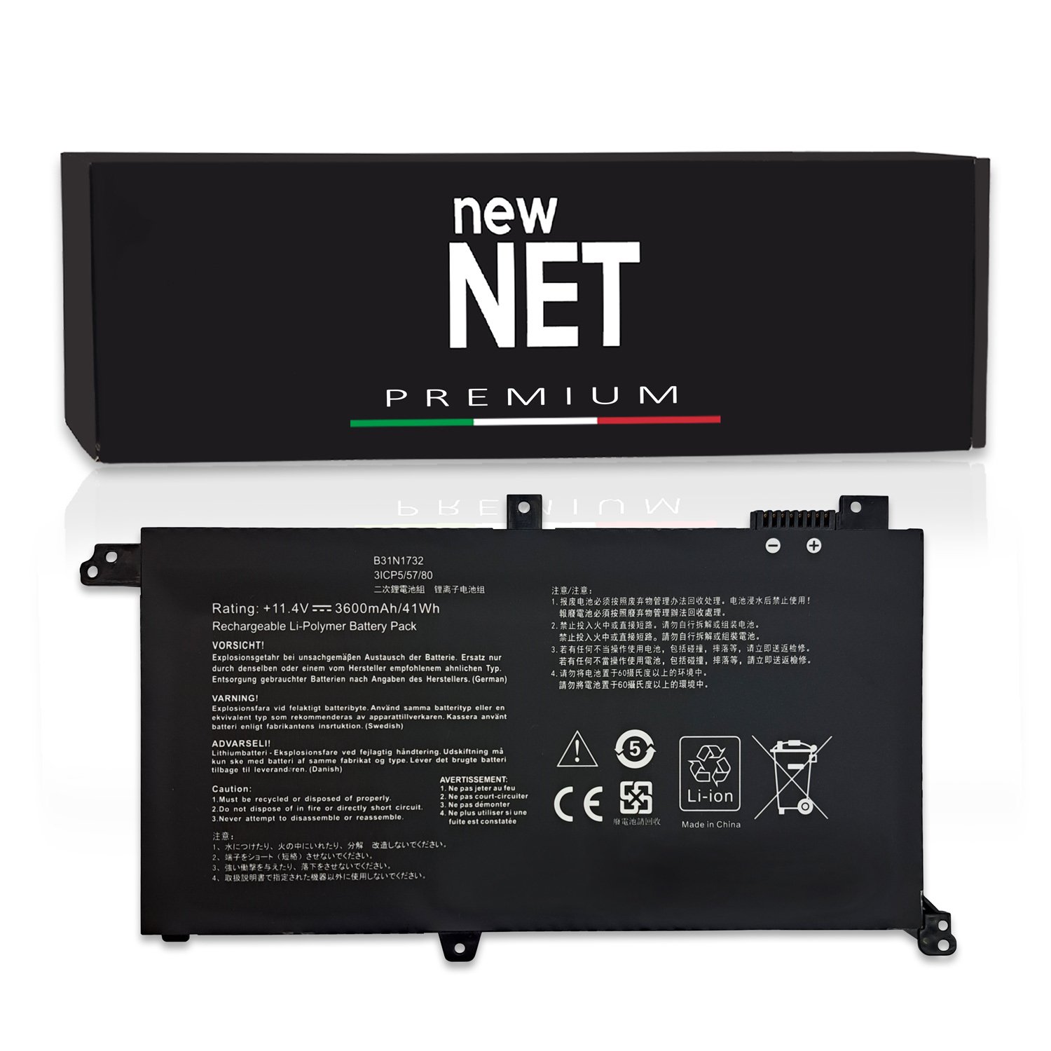 Batteria New Net Premium B31N1732 per ASUS Vivobook S14 X430 - 11.4-11.52V