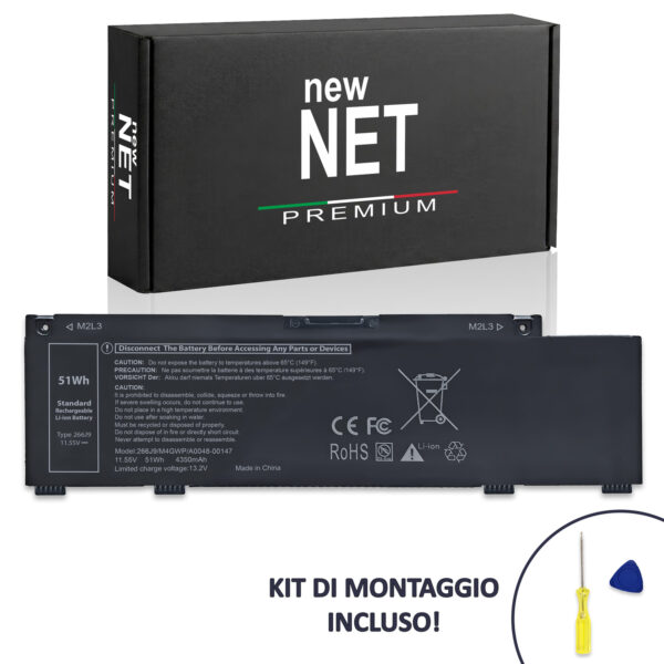 Batteria Premium 266J9 compatibile con Dell - 11.4-11.55V, 4350mAh / 51Wh