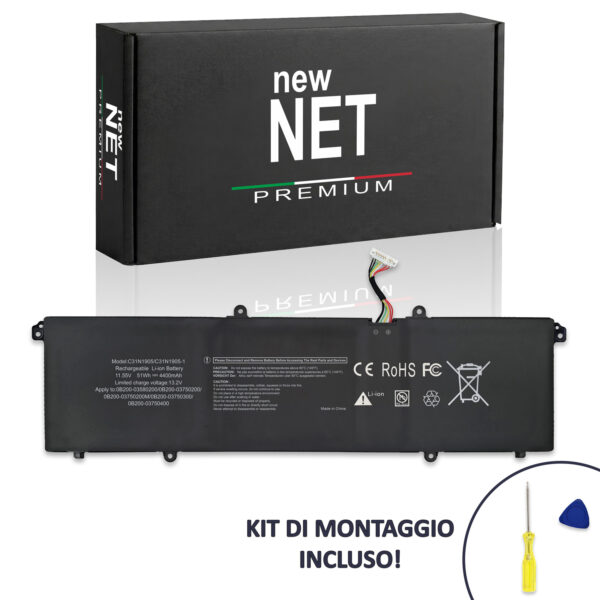 Batteria Premium C31N1905 compatibile con ASUS - 11.55V, 4400mAh / 51Wh